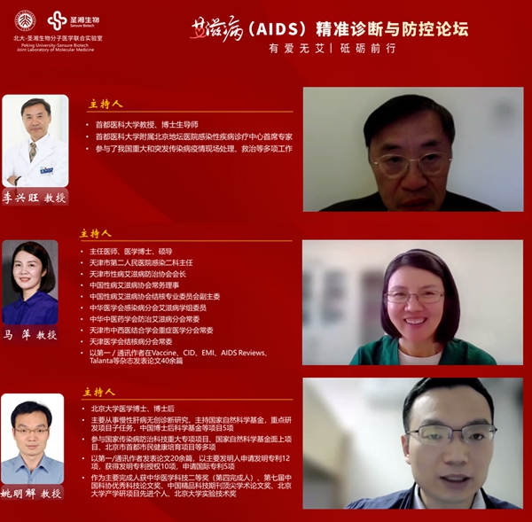suncitygroup太阳集团·(中国)首页登录
