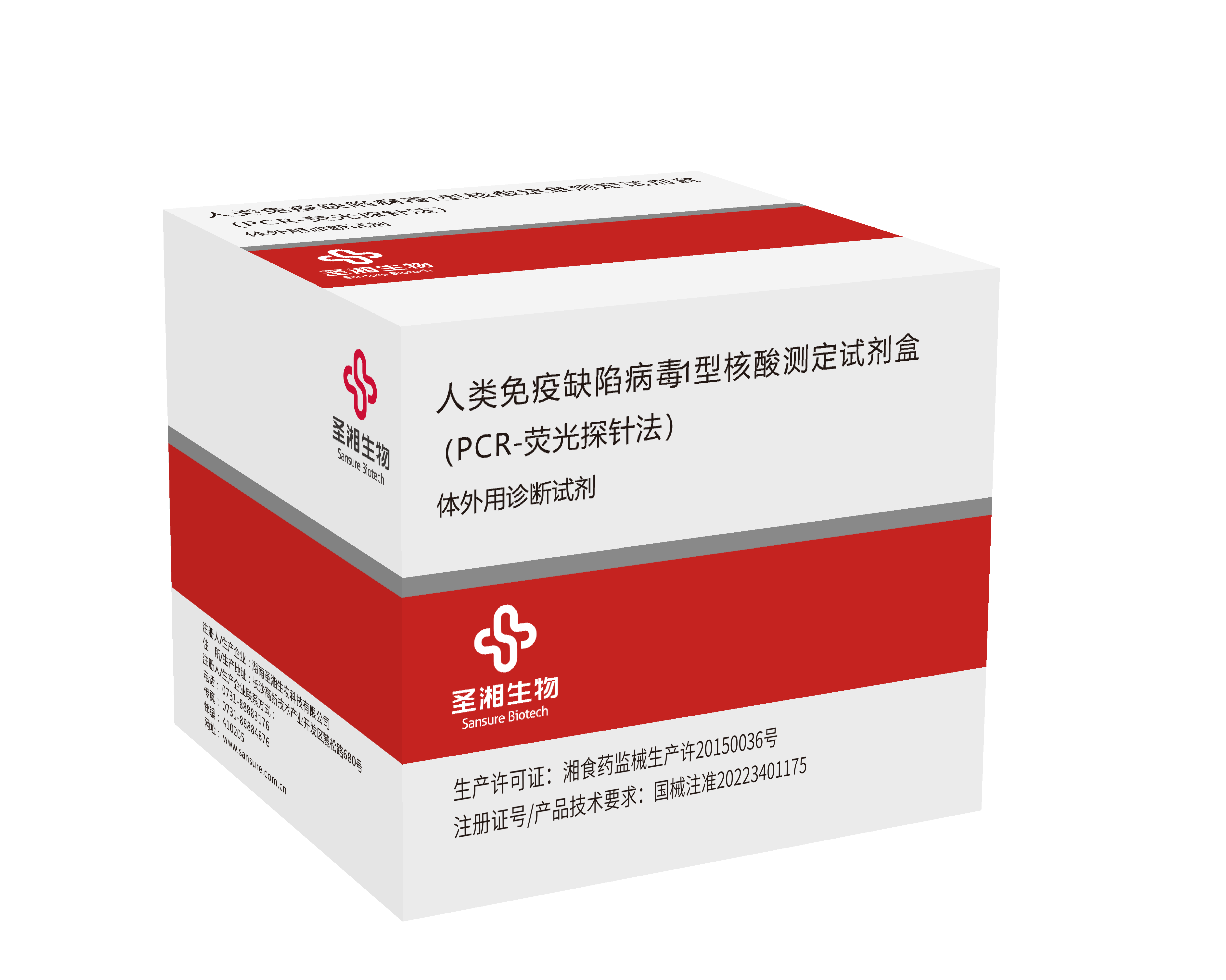 suncitygroup太阳集团·(中国)首页登录