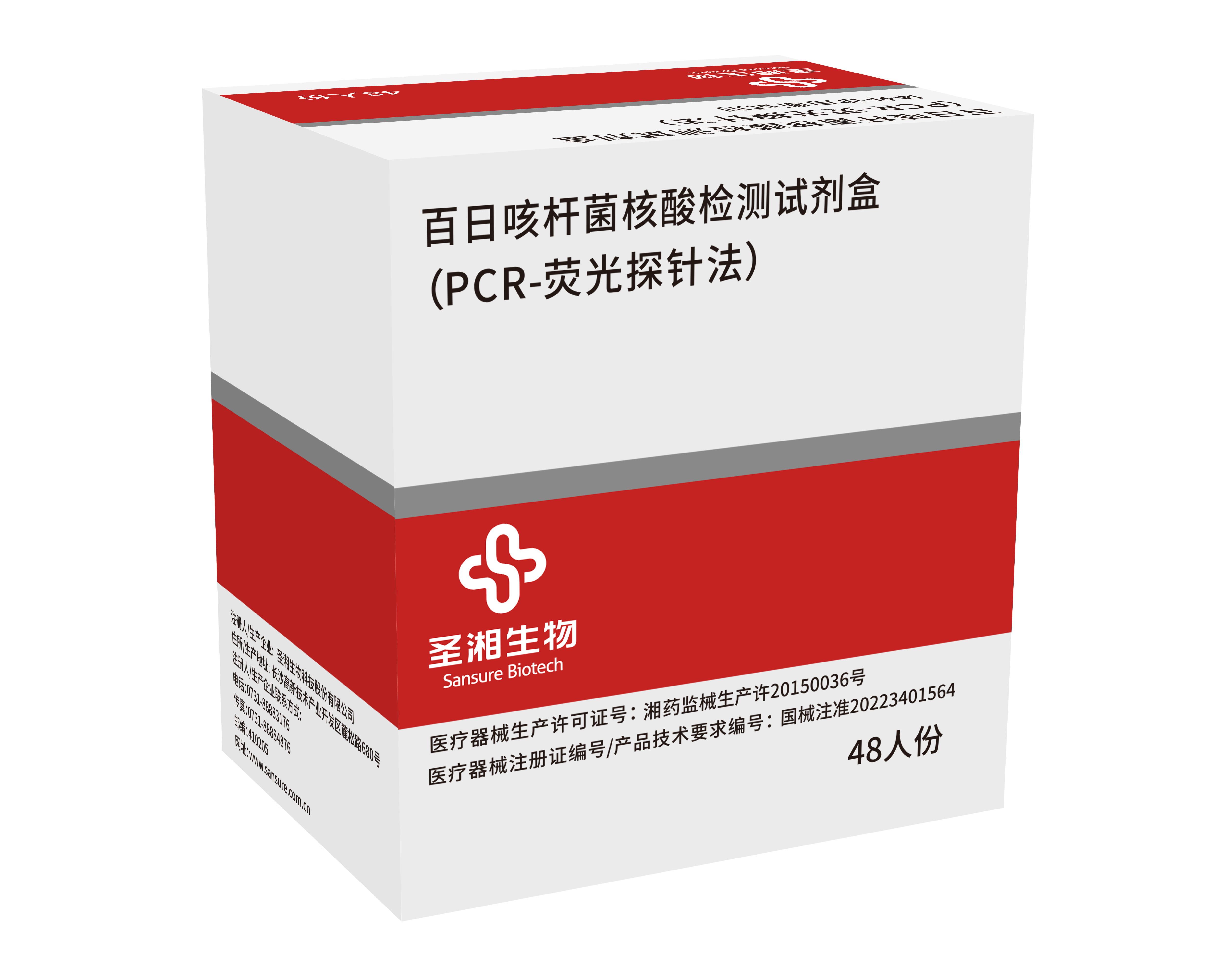 suncitygroup太阳集团·(中国)首页登录