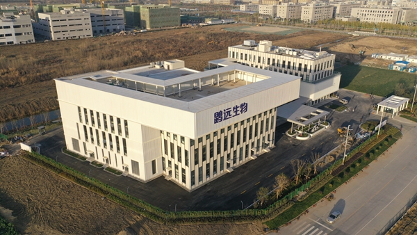 suncitygroup太阳集团·(中国)首页登录