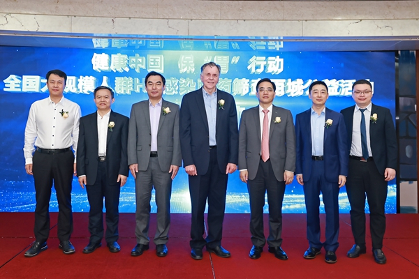 suncitygroup太阳集团·(中国)首页登录