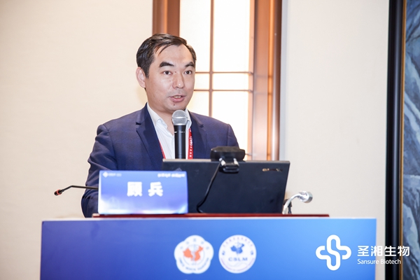 suncitygroup太阳集团·(中国)首页登录