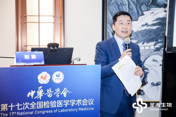 suncitygroup太阳集团·(中国)首页登录