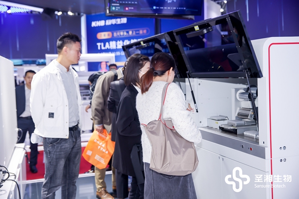 suncitygroup太阳集团·(中国)首页登录