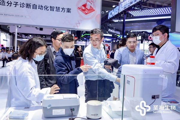 suncitygroup太阳集团·(中国)首页登录