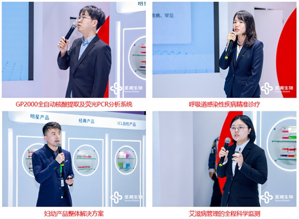 suncitygroup太阳集团·(中国)首页登录