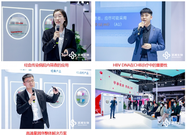 suncitygroup太阳集团·(中国)首页登录