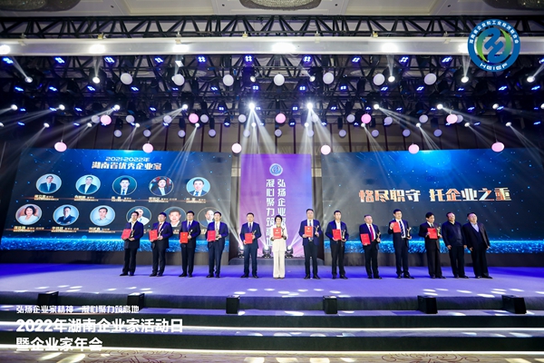 suncitygroup太阳集团·(中国)首页登录