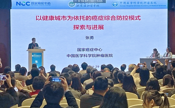 suncitygroup太阳集团·(中国)首页登录