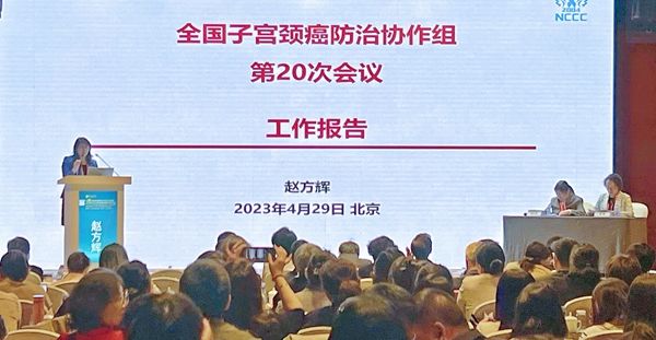 suncitygroup太阳集团·(中国)首页登录