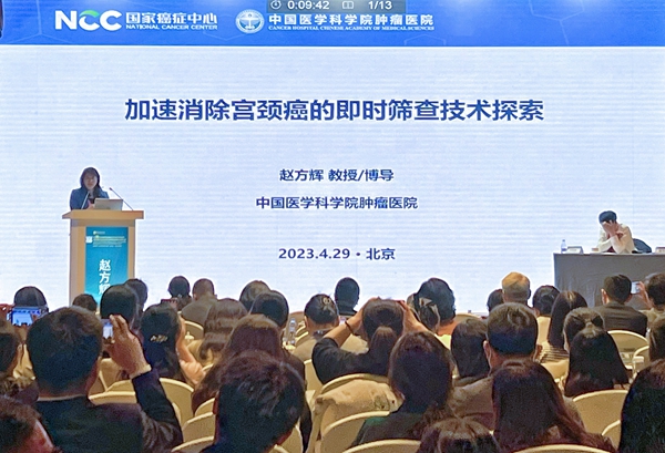 suncitygroup太阳集团·(中国)首页登录