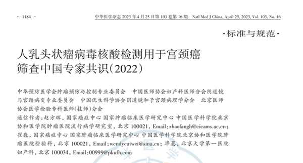 suncitygroup太阳集团·(中国)首页登录