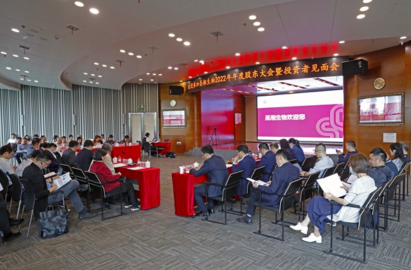 suncitygroup太阳集团·(中国)首页登录