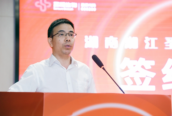 suncitygroup太阳集团·(中国)首页登录