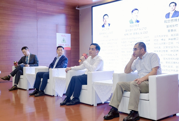 suncitygroup太阳集团·(中国)首页登录