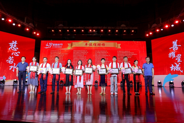 suncitygroup太阳集团·(中国)首页登录