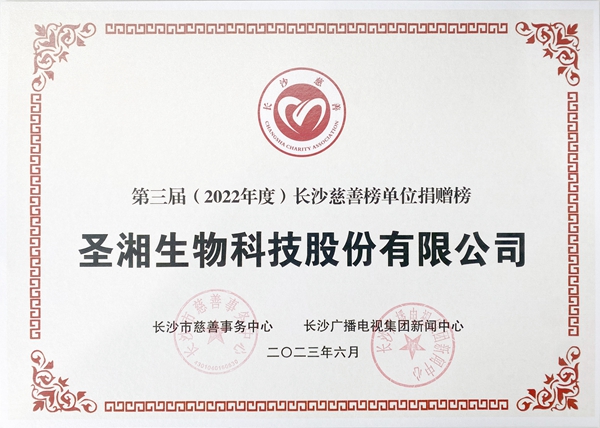 suncitygroup太阳集团·(中国)首页登录