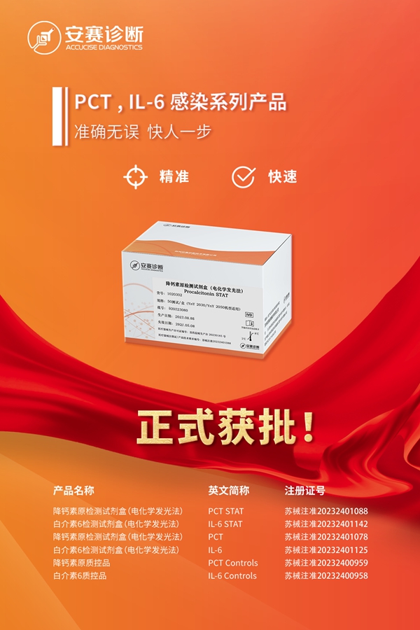 suncitygroup太阳集团·(中国)首页登录
