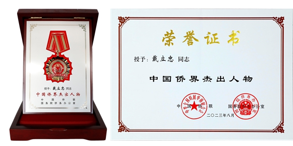 suncitygroup太阳集团·(中国)首页登录