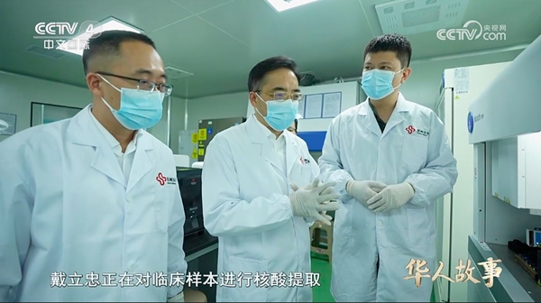 suncitygroup太阳集团·(中国)首页登录