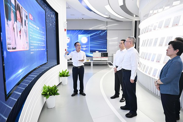 suncitygroup太阳集团·(中国)首页登录