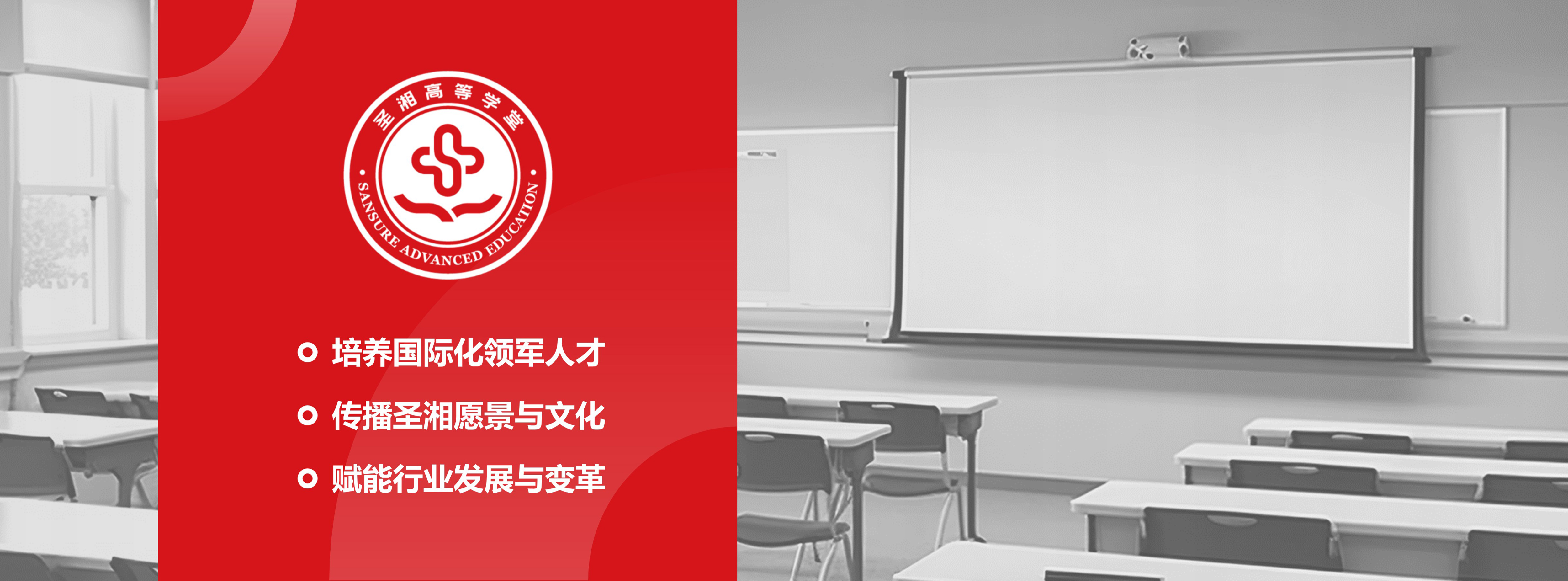 suncitygroup太阳集团·(中国)首页登录