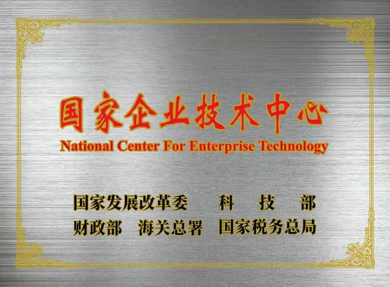 suncitygroup太阳集团生物 （688289）— 生命科技普惠者