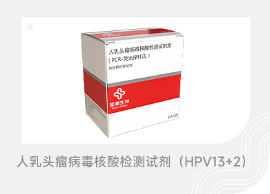 suncitygroup太阳集团生物 （688289）— 生命科技普惠者
