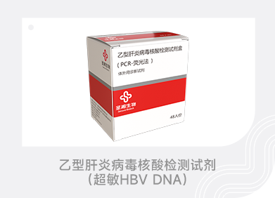 suncitygroup太阳集团·(中国)首页登录