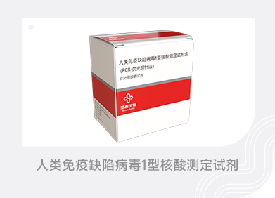 suncitygroup太阳集团生物 （688289）— 生命科技普惠者