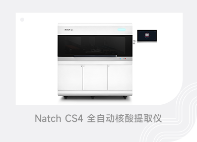 suncitygroup太阳集团·(中国)首页登录