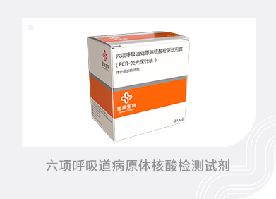 suncitygroup太阳集团·(中国)首页登录