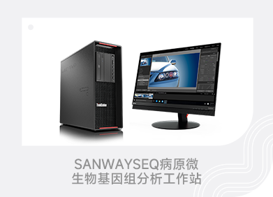 suncitygroup太阳集团·(中国)首页登录