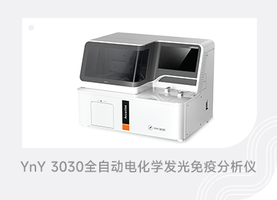 suncitygroup太阳集团·(中国)首页登录