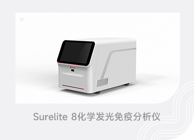 suncitygroup太阳集团·(中国)首页登录