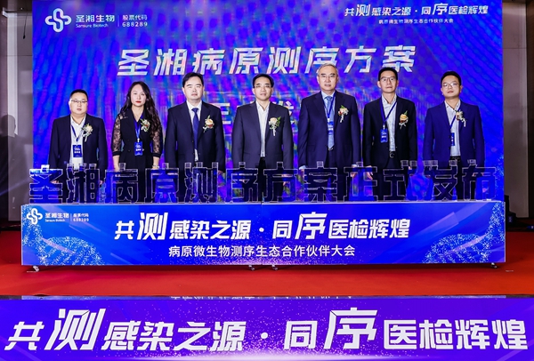 suncitygroup太阳集团·(中国)首页登录