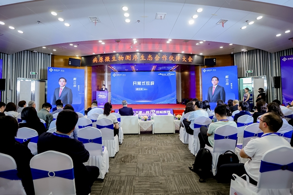 suncitygroup太阳集团·(中国)首页登录
