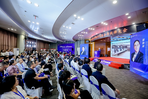 suncitygroup太阳集团·(中国)首页登录