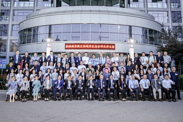 suncitygroup太阳集团·(中国)首页登录