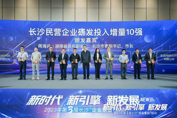 suncitygroup太阳集团·(中国)首页登录