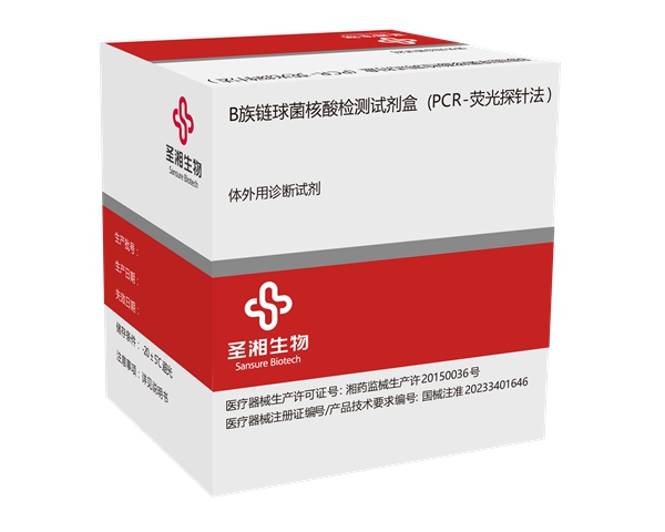 suncitygroup太阳集团·(中国)首页登录