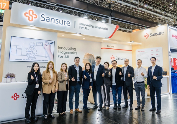 suncitygroup太阳集团·(中国)首页登录