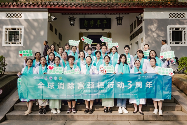suncitygroup太阳集团·(中国)首页登录