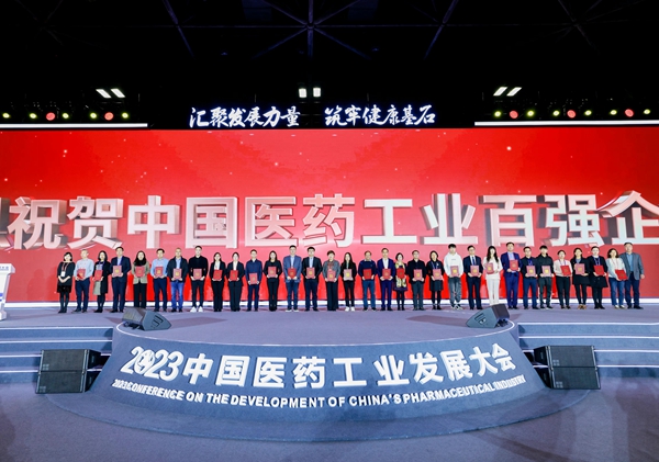 suncitygroup太阳集团·(中国)首页登录