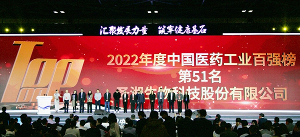 suncitygroup太阳集团·(中国)首页登录