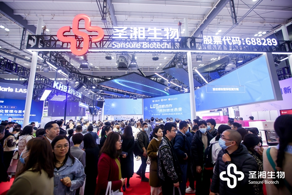 suncitygroup太阳集团·(中国)首页登录