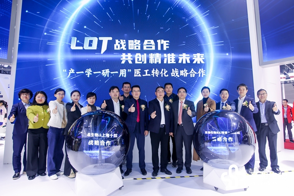suncitygroup太阳集团·(中国)首页登录