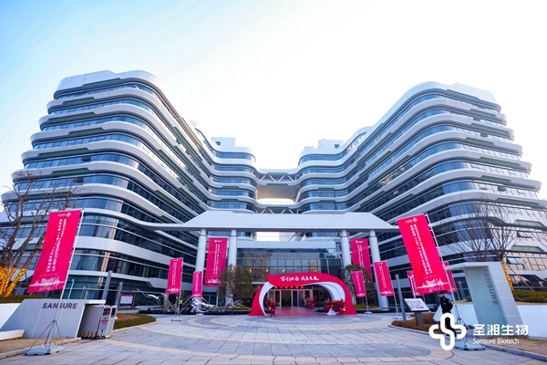 suncitygroup太阳集团·(中国)首页登录