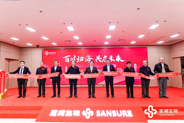 suncitygroup太阳集团·(中国)首页登录