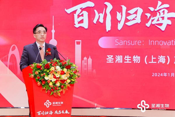 suncitygroup太阳集团·(中国)首页登录